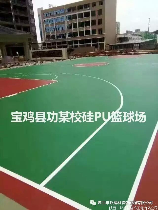 陕西丰邦系列地坪实用案例简介